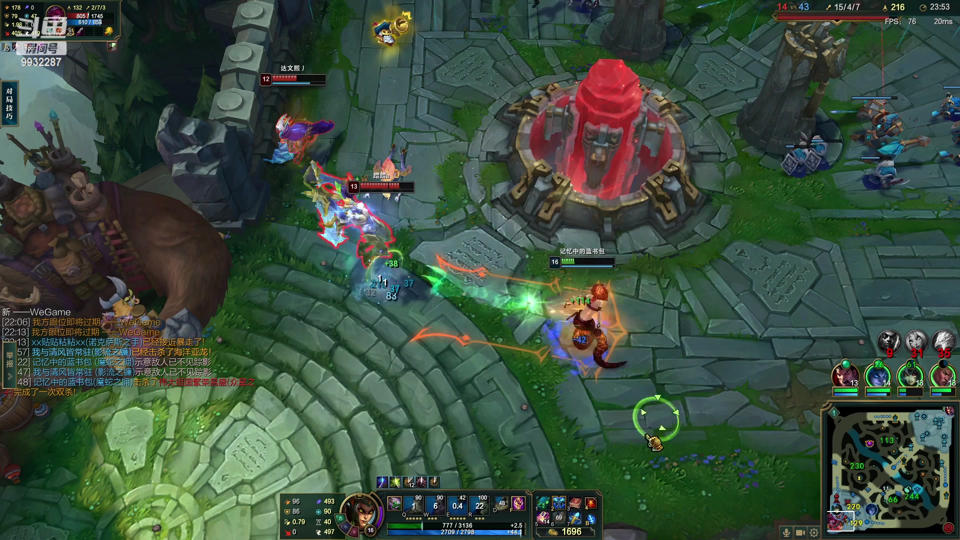 【2023-01-28 19点场】小夜心丶：六区灵活恰大米咯