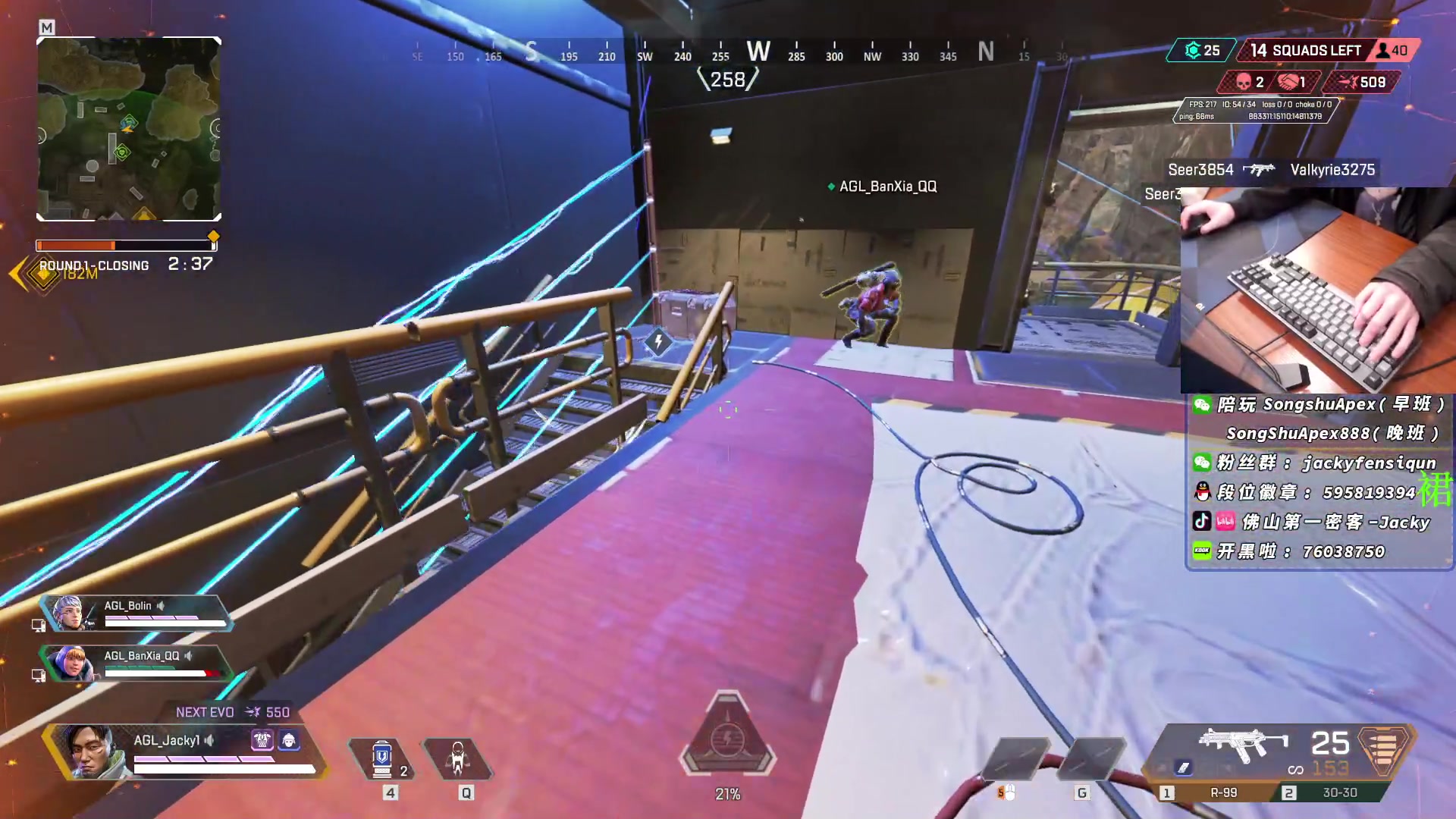 【2023-01-24 19点场】Jackyar：今晚训练赛？！