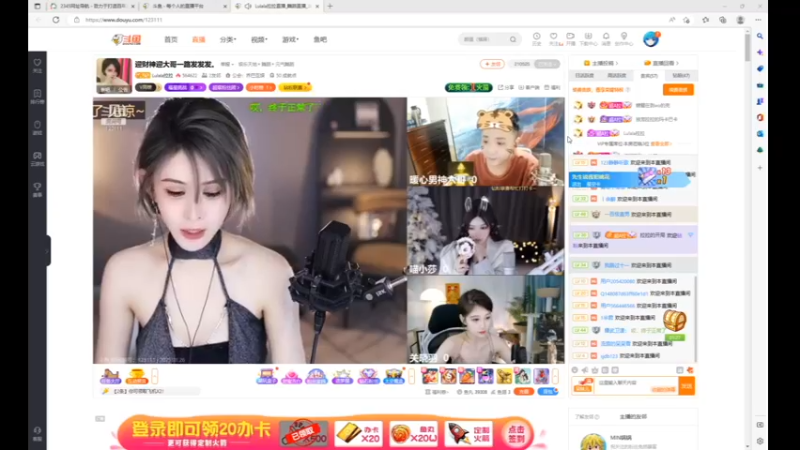 desktop 2023-01-26 17-27-29