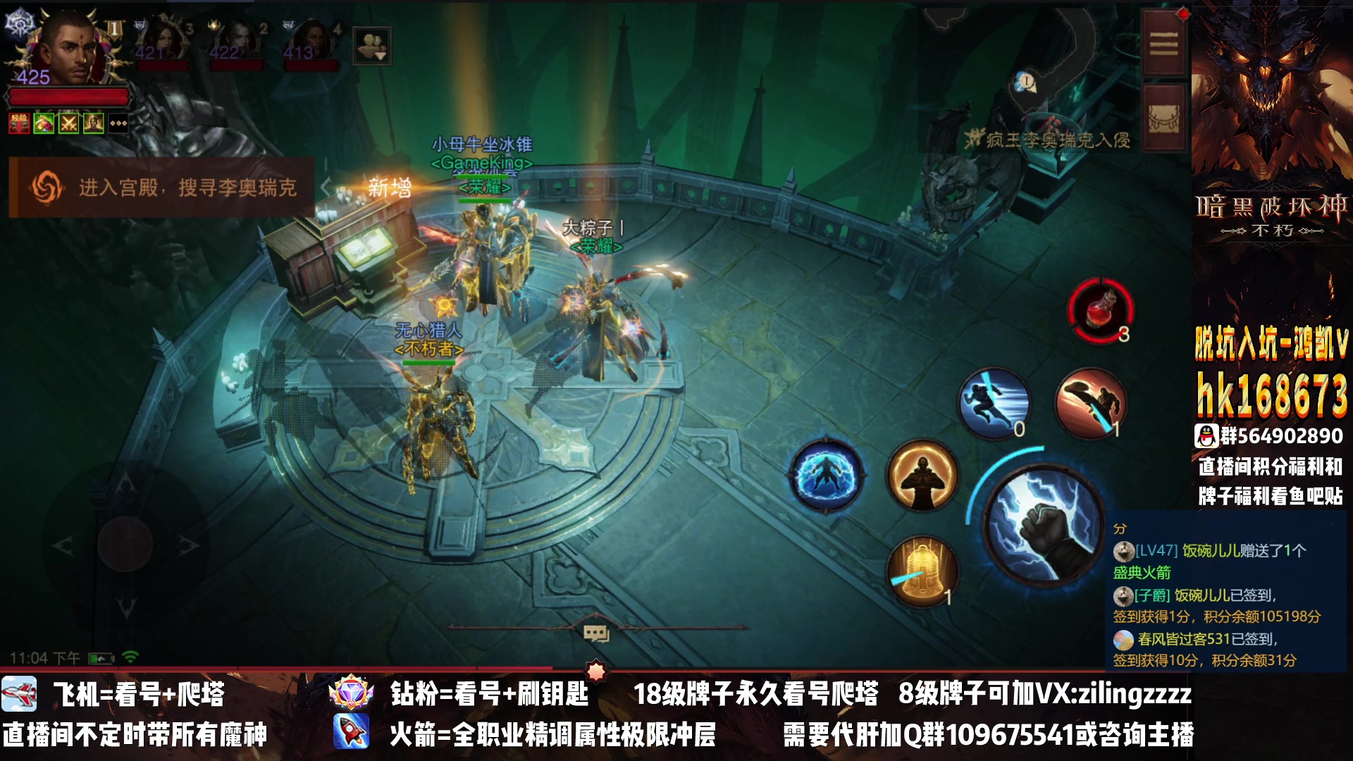 【2023-01-28 22点场】紫灵z：紫灵：专业搭配提升