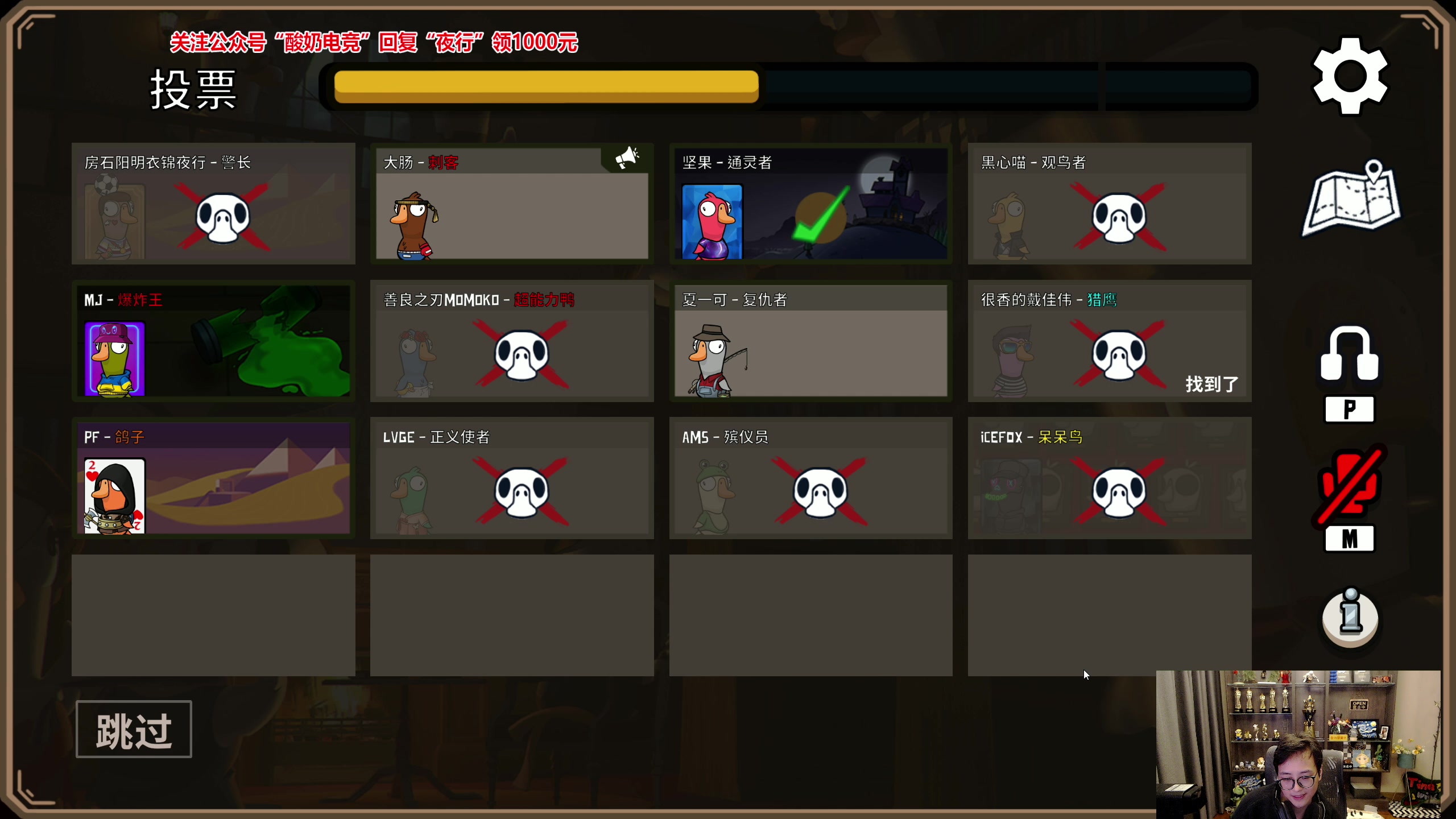 【2023-01-29 19点场】衣锦夜行：衣锦夜行：快乐才是真谛