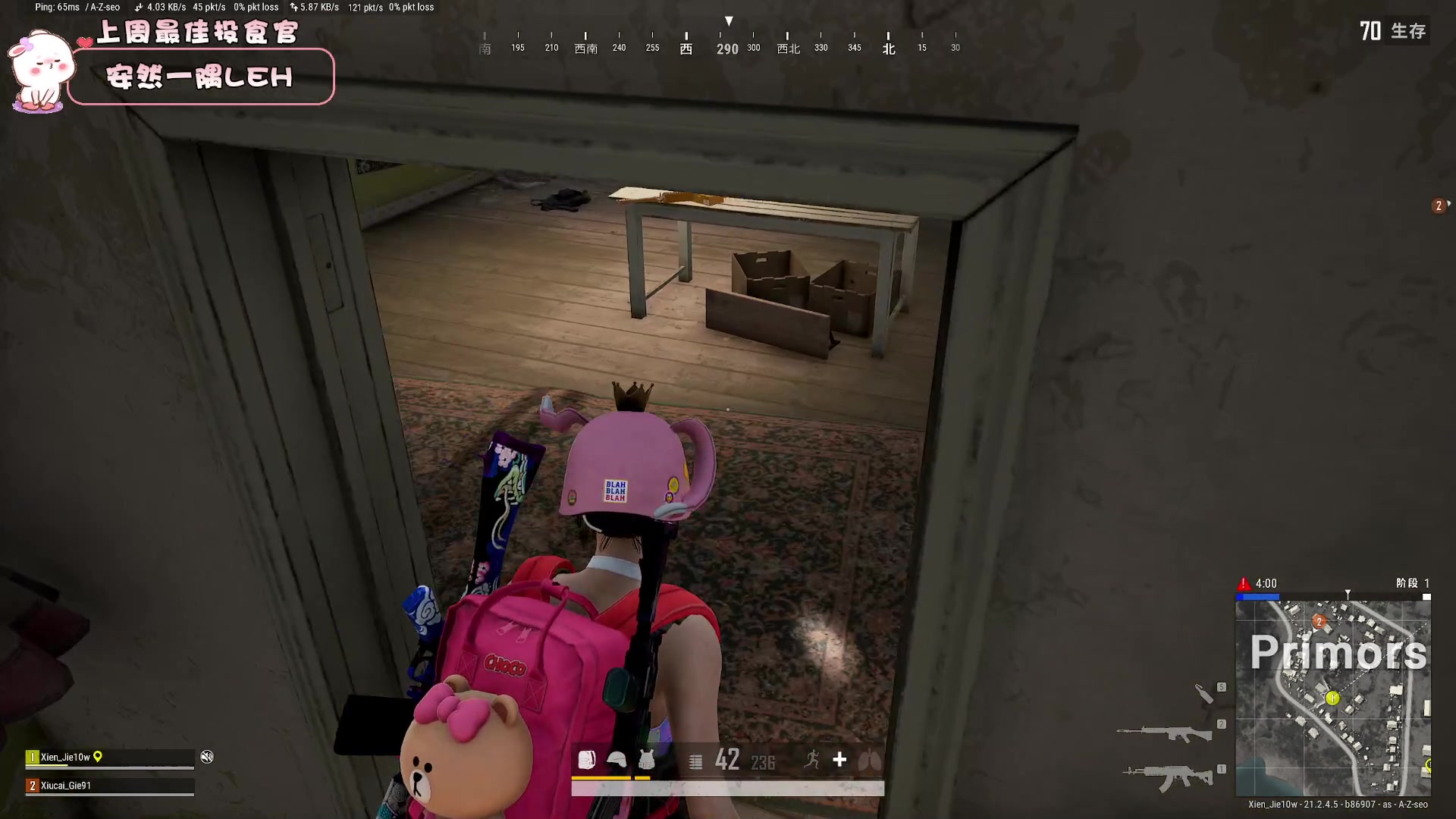 【2023-01-28 15点场】昔恩小姐姐：【小奶团】新年快乐哦~~