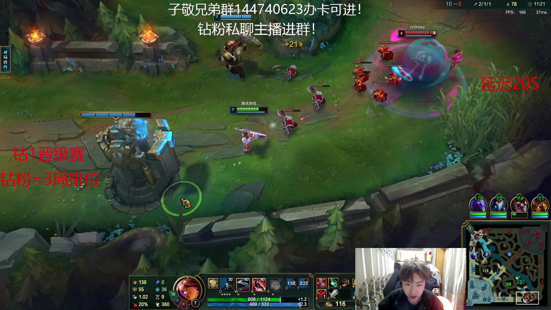 【2023-1-28 7点场】子敬ad:大家新年快乐！篮子AD！！