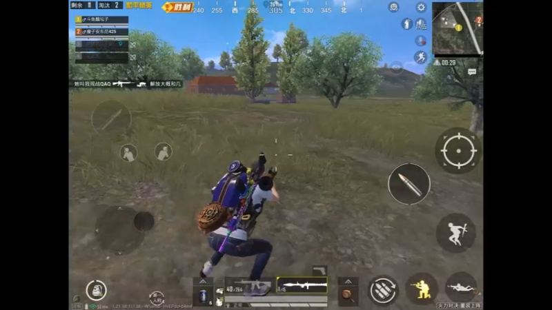 火箭筒攻楼 击杀太简单