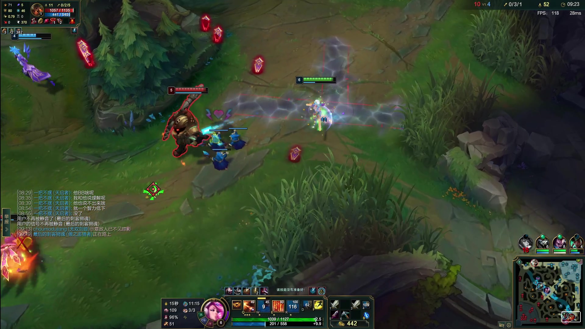 【2023-01-29 20点场】夏天夏天丶丶：祝大家新年快乐 6506454