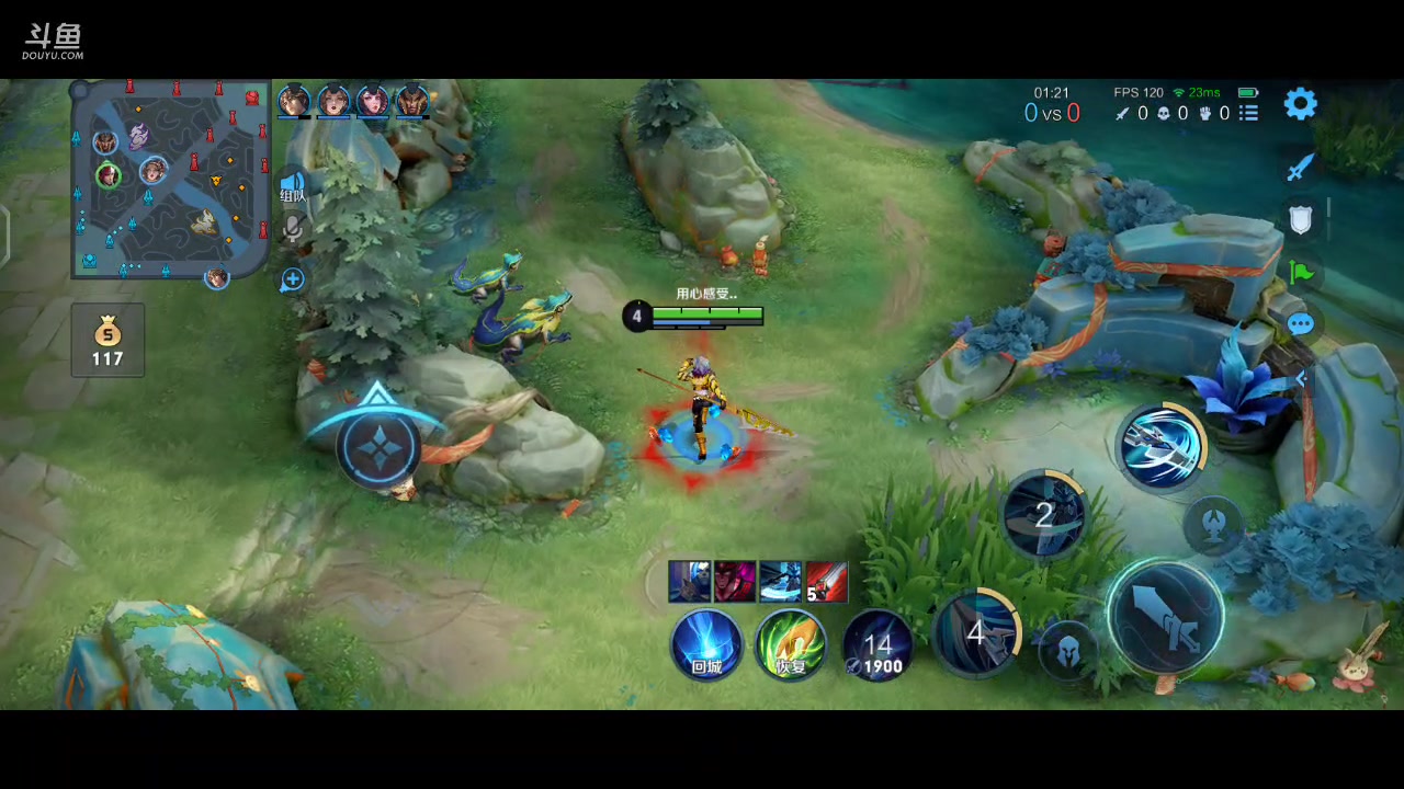 【2023-01-29 10点场】DYG丶小义：五排dyg