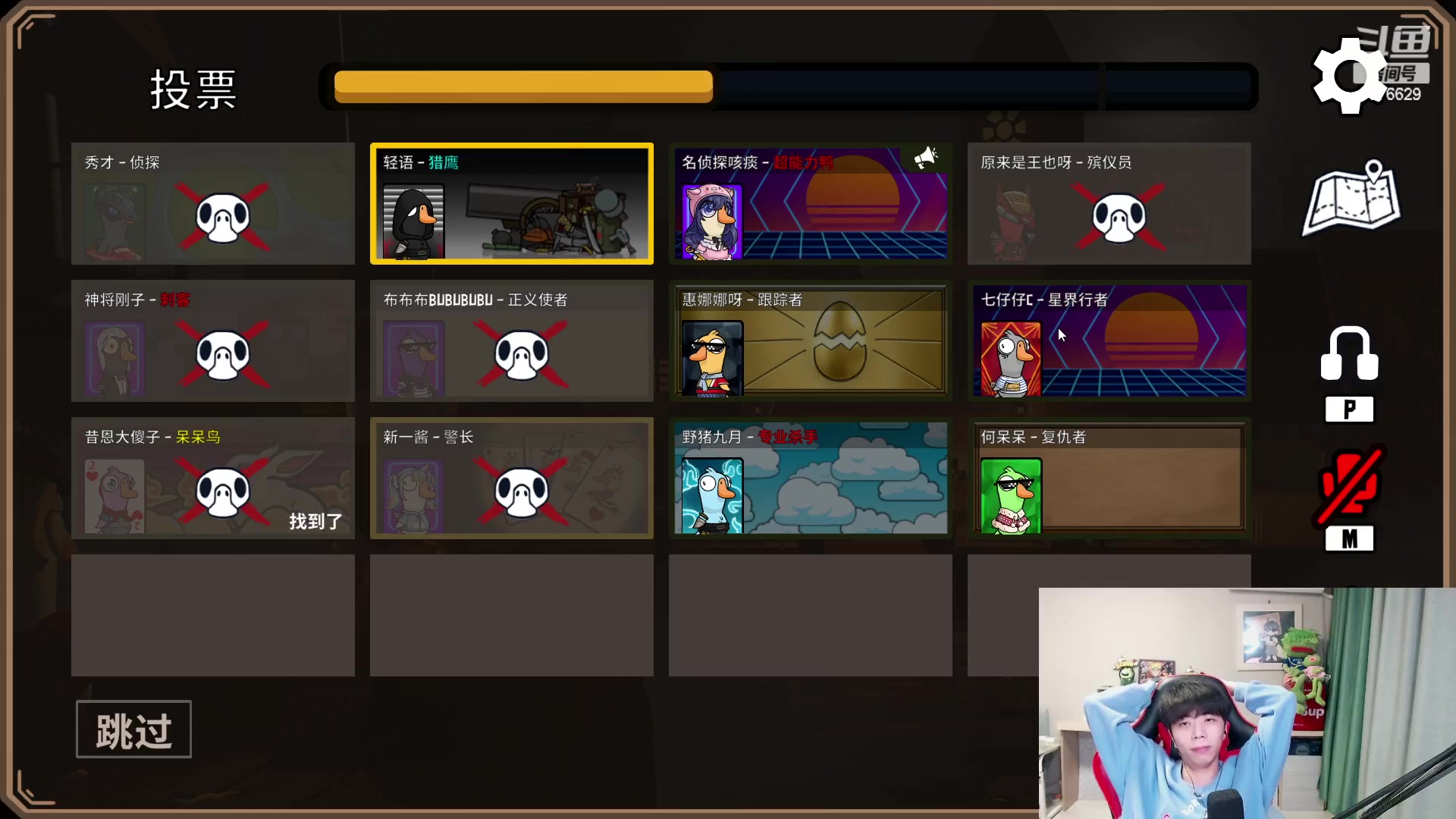 【2023-01-28 23点场】秀才冷男：【小奶团】新年快乐呀~兄弟们！恭喜发财~