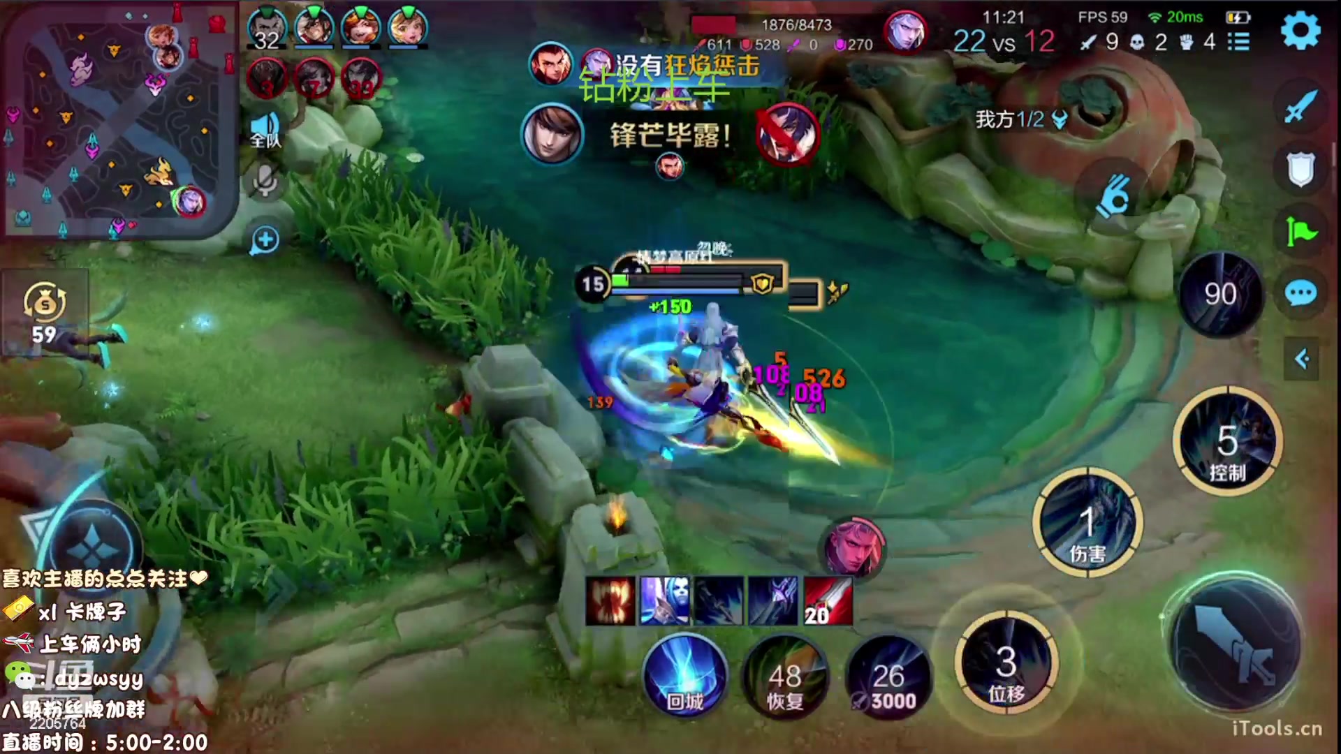 【2023-01-29 13点场】声优赵猥琐：国服最强赵云不服来辩