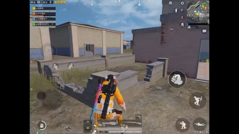 红点98k精彩击杀