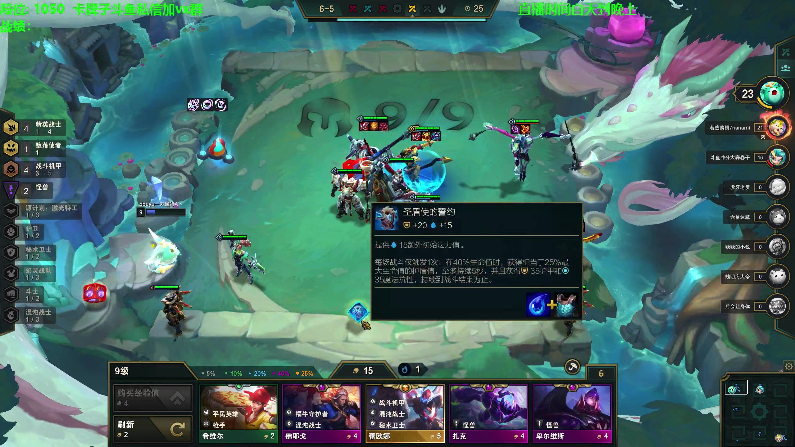 【2023-01-29 09点场】一方通行A丶：s8第一个王者 硬冲第一go