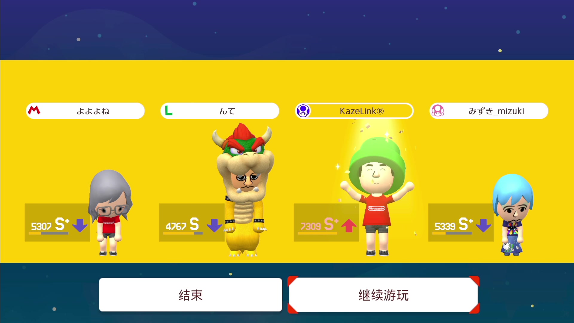 【2023-01-28 23点场】KazeLink：主播开发游戏去了 随缘开播