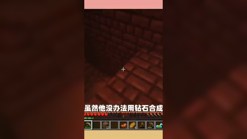 最后一周3