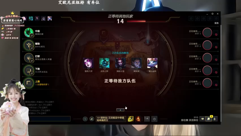 【2023-1-26 21点场】苏宛儿丶:【大年快乐】