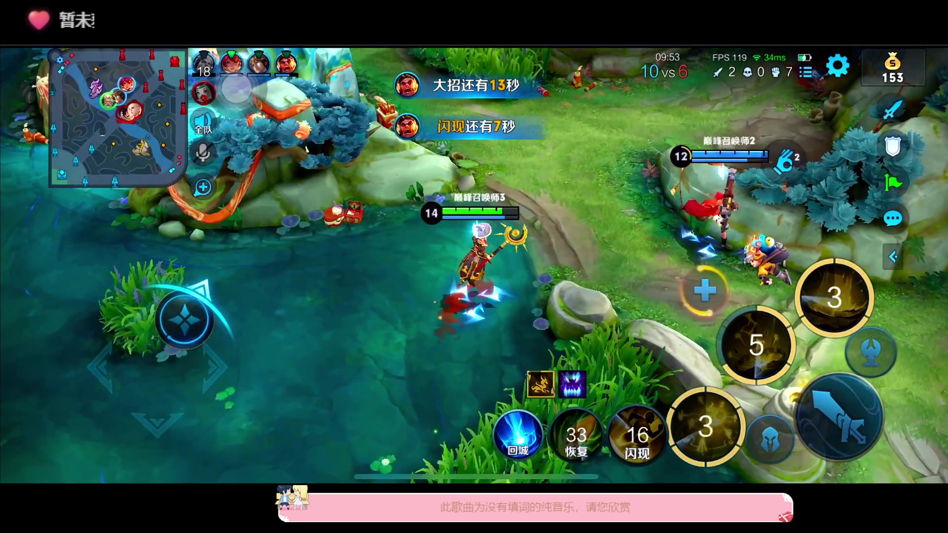 【2023-01-29 00点场】DYG萧玦：新年快乐乐 88805