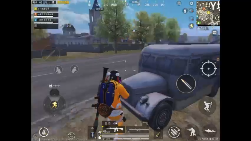 Y城火箭筒精彩轰炸