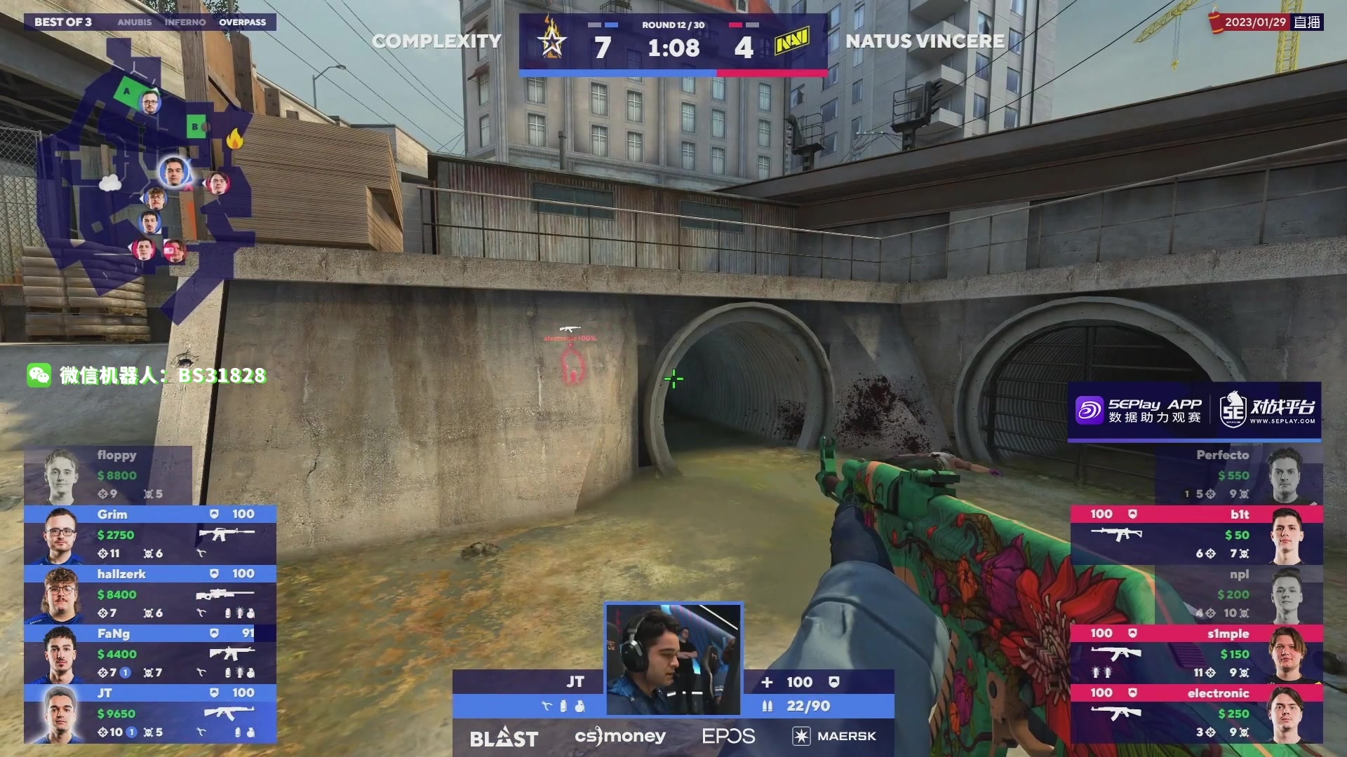 【2023-01-29 04点场】CSGO百岁三：NAVI vs coL  bo3
