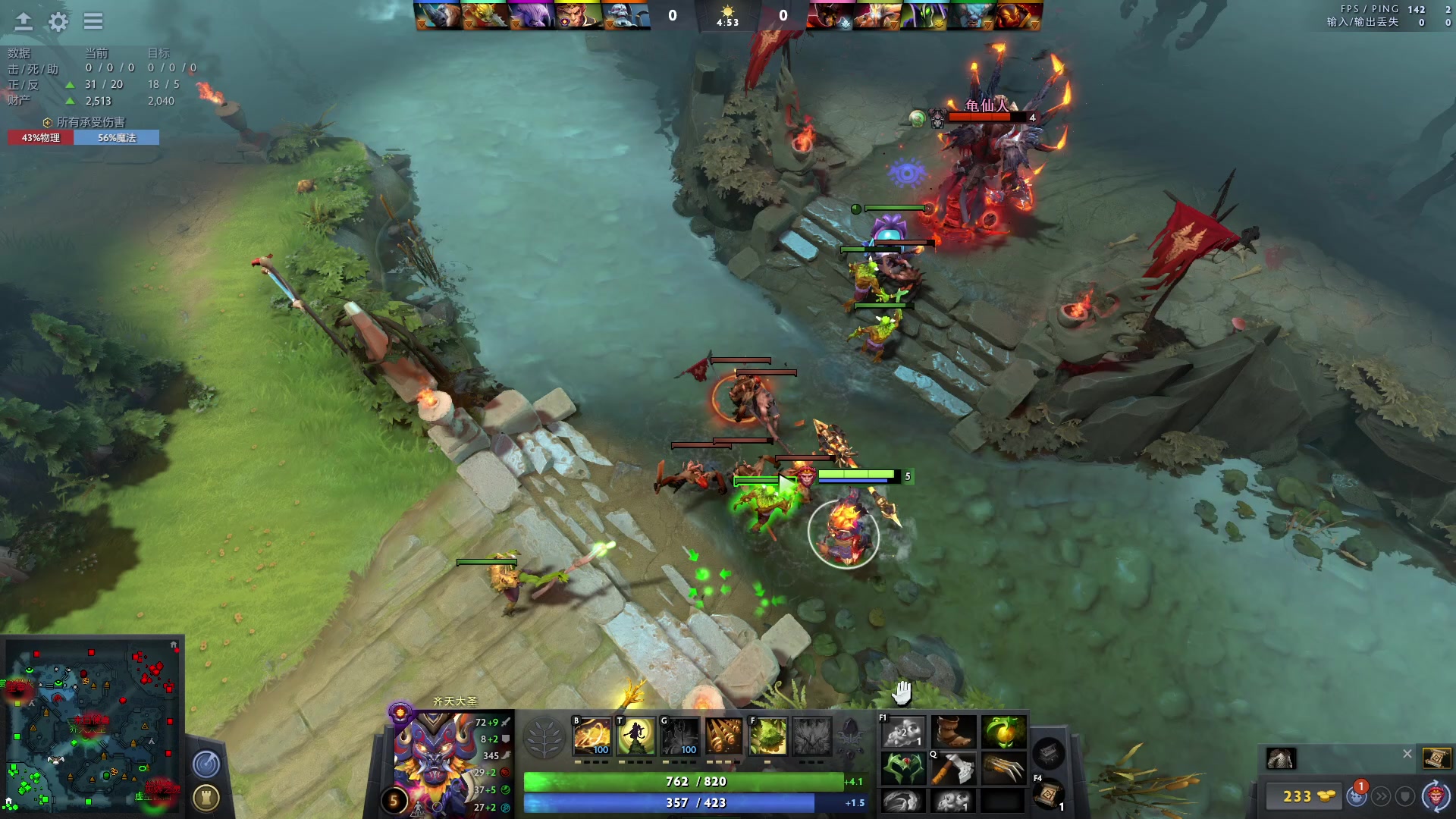 【2023-01-28 23点场】刘嘉俊Sylar1：【钻粉4倍】拿出你的百分之百！