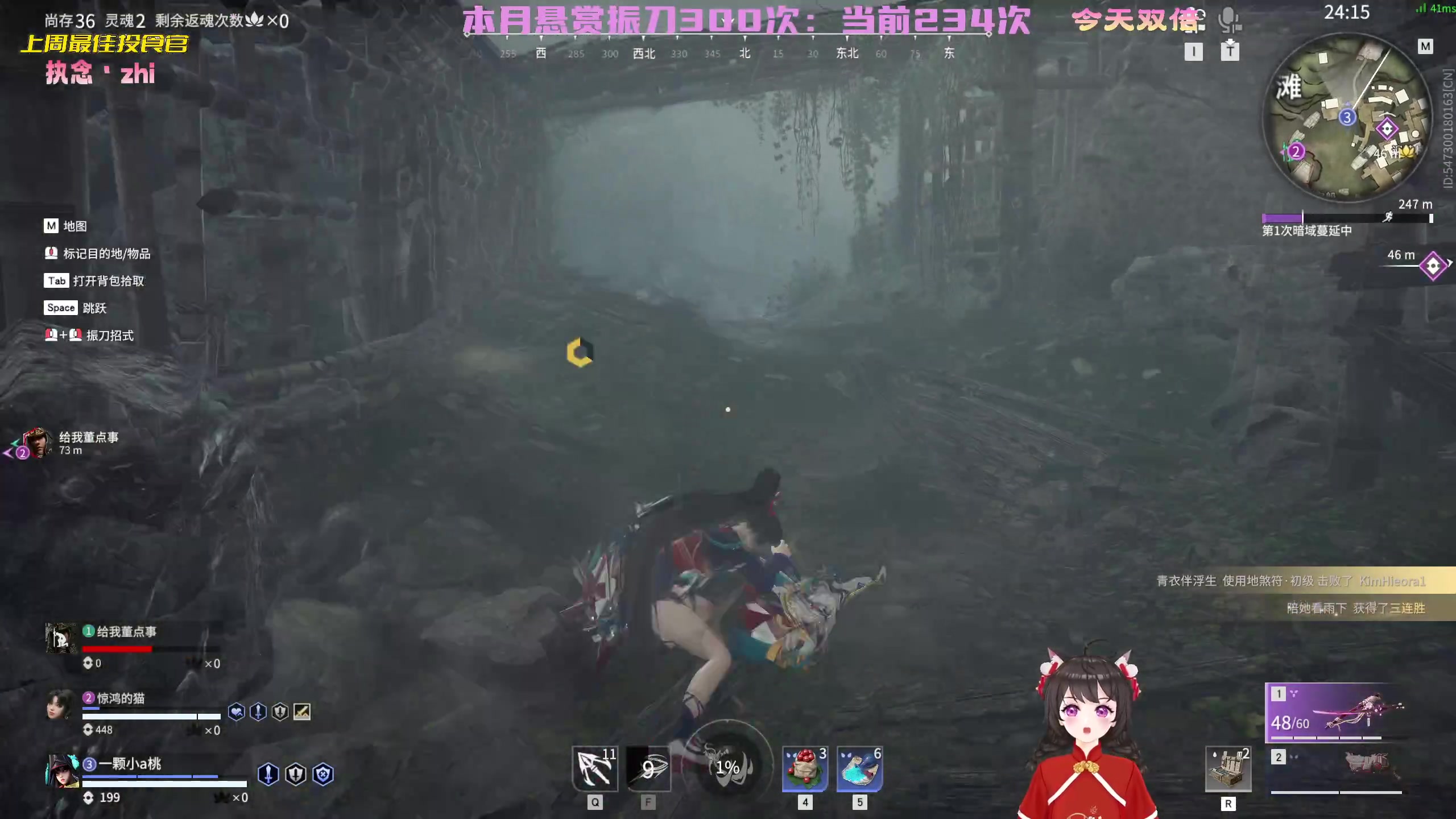 【2023-01-25 21点场】一颗小a桃：【小奶团】双倍，祝兄弟们新年快乐~