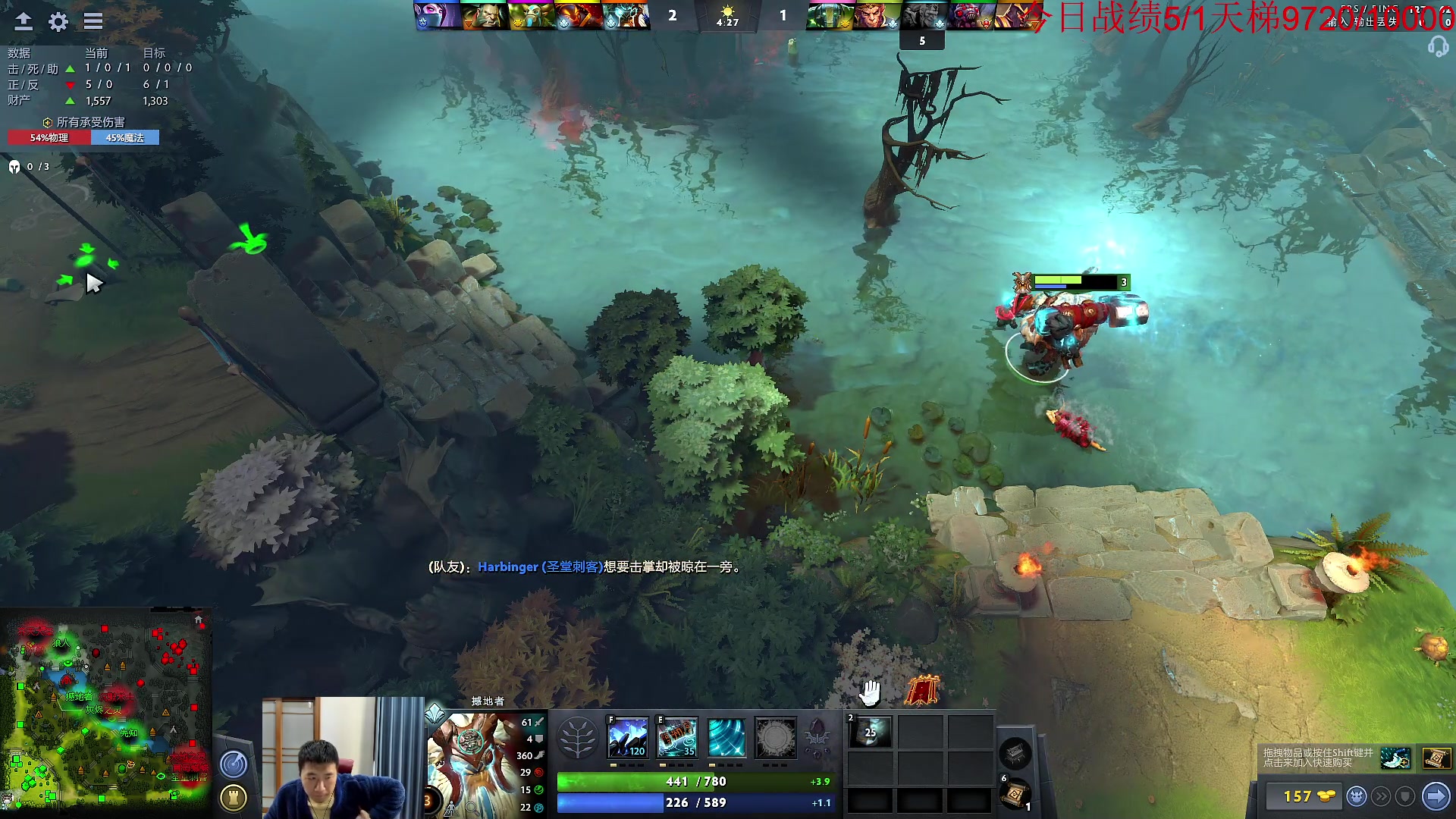 【2023-01-29 13点场】霸气虚幻哥1991：新年好哟！！！73965