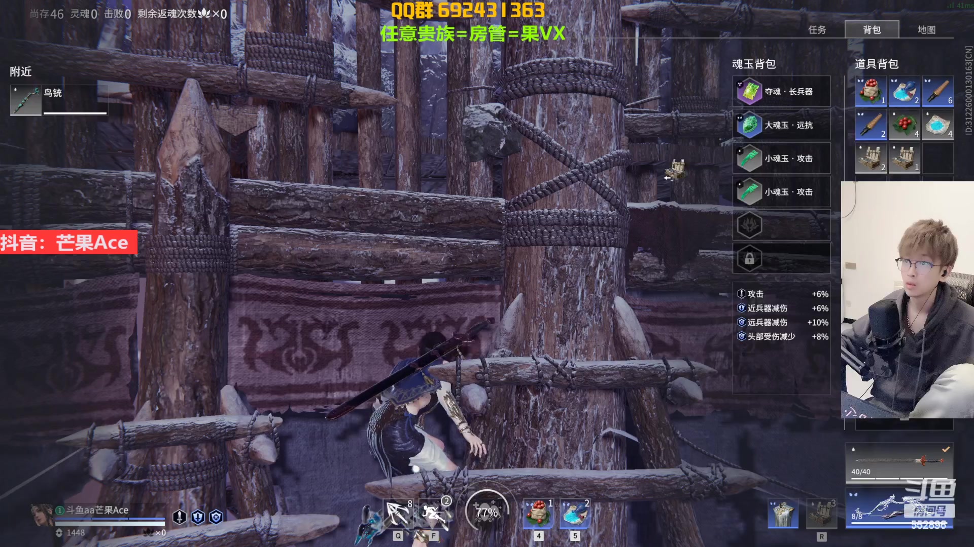 【2023-01-28 22点场】芒果Ace：果子--精品恐怖刺激