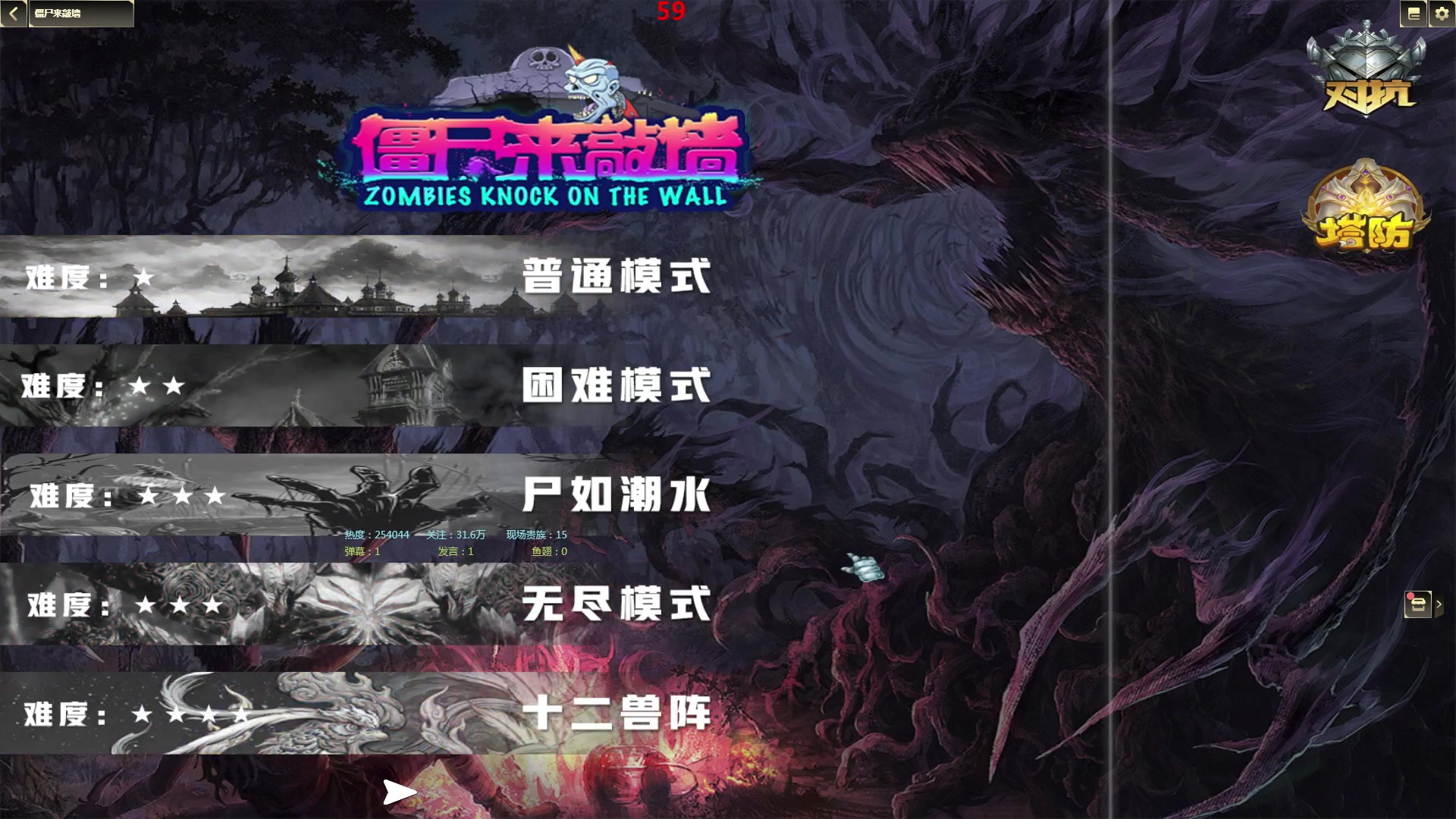 【2023-01-29 18点场】Dota小蝴蝶：蛇皮老年艺术家