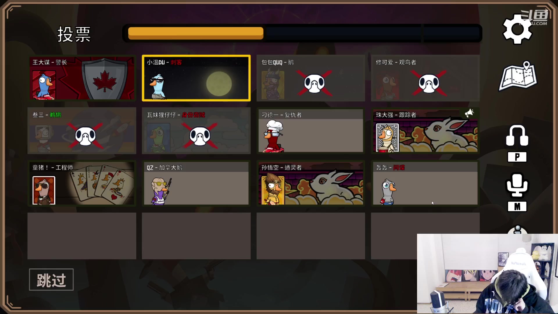 【2023-01-28 21点场】叁三QvQ：【小奶团】新年快乐哇