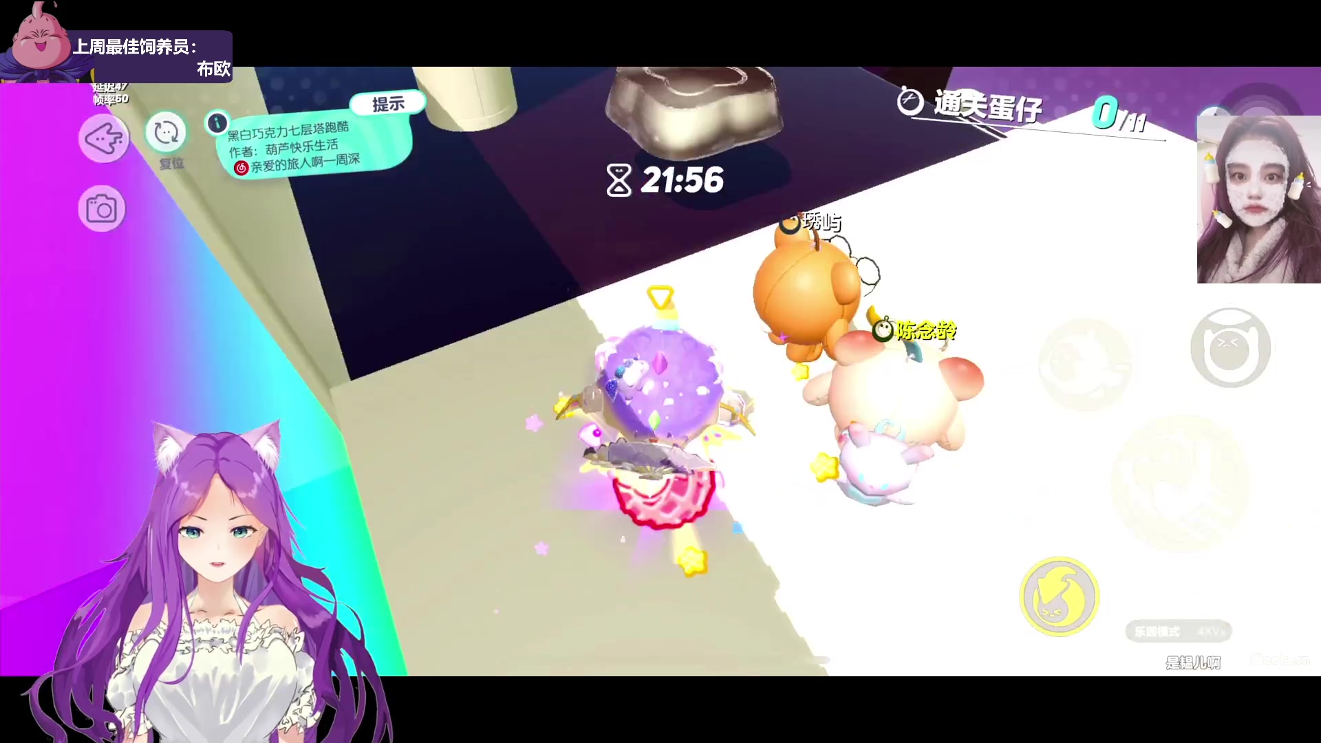 【2023-01-27 22点场】芝士味的韫儿：【新年快乐】你说紫色很有韫味！
