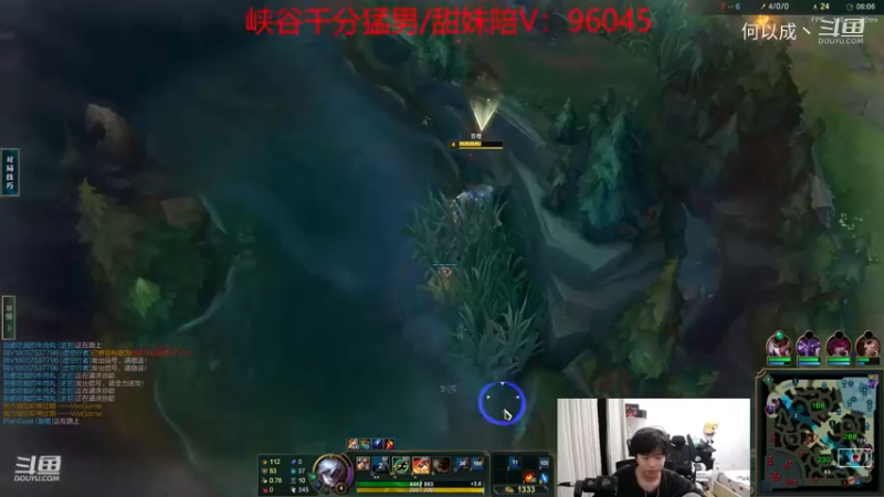 小格：我的盲僧真的猛