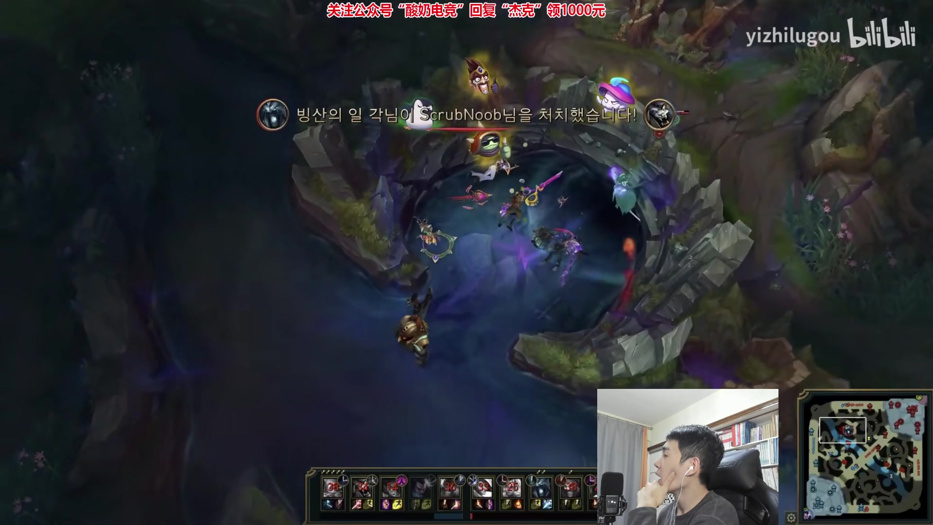 【2023-01-29 00点场】杰克螳螂：JKTL野区开膛手