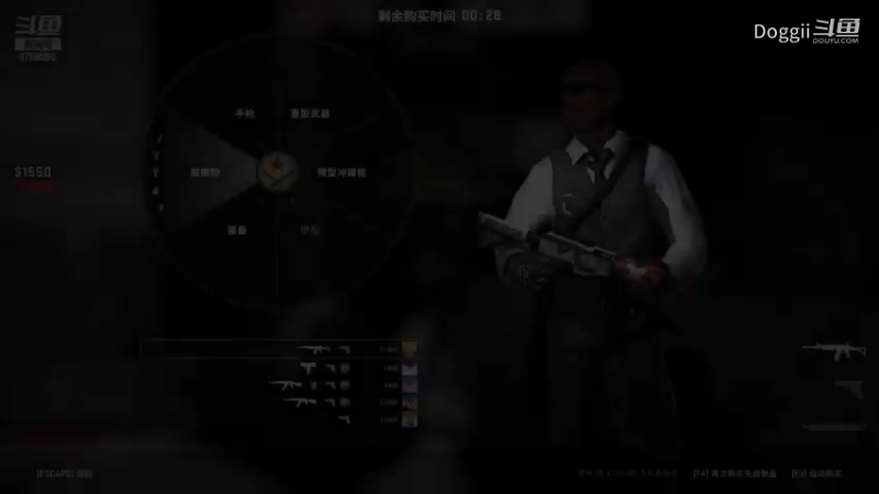 网游竞技：YTG丶落幕CSGO（35）