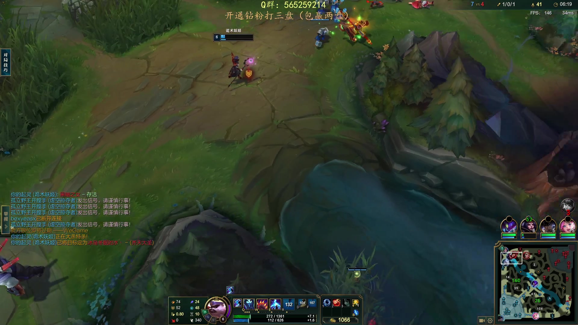 【2023-01-29 20点场】熊王c：熊c：开通钻粉打三盘