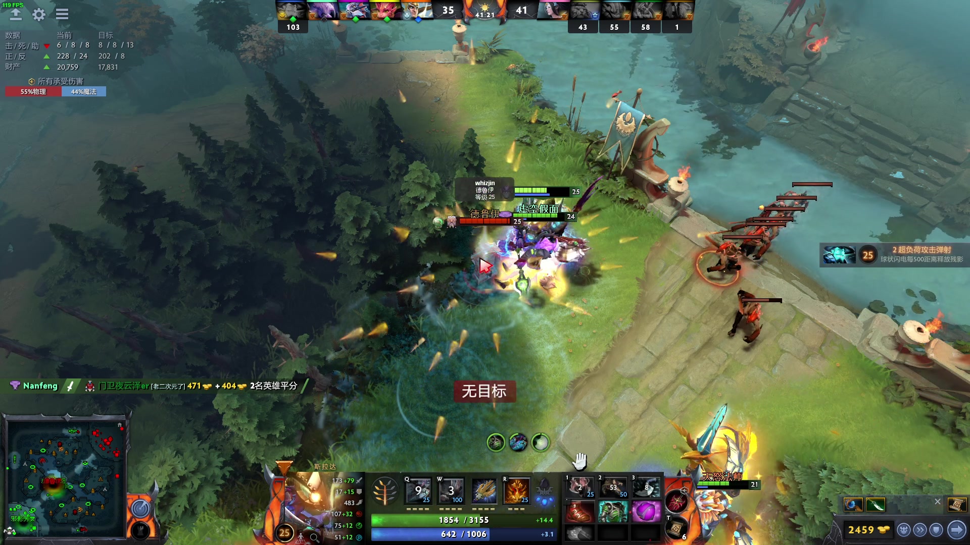 【2023-01-28 16点场】三酒OuO：看吧宝贝学吧宝贝