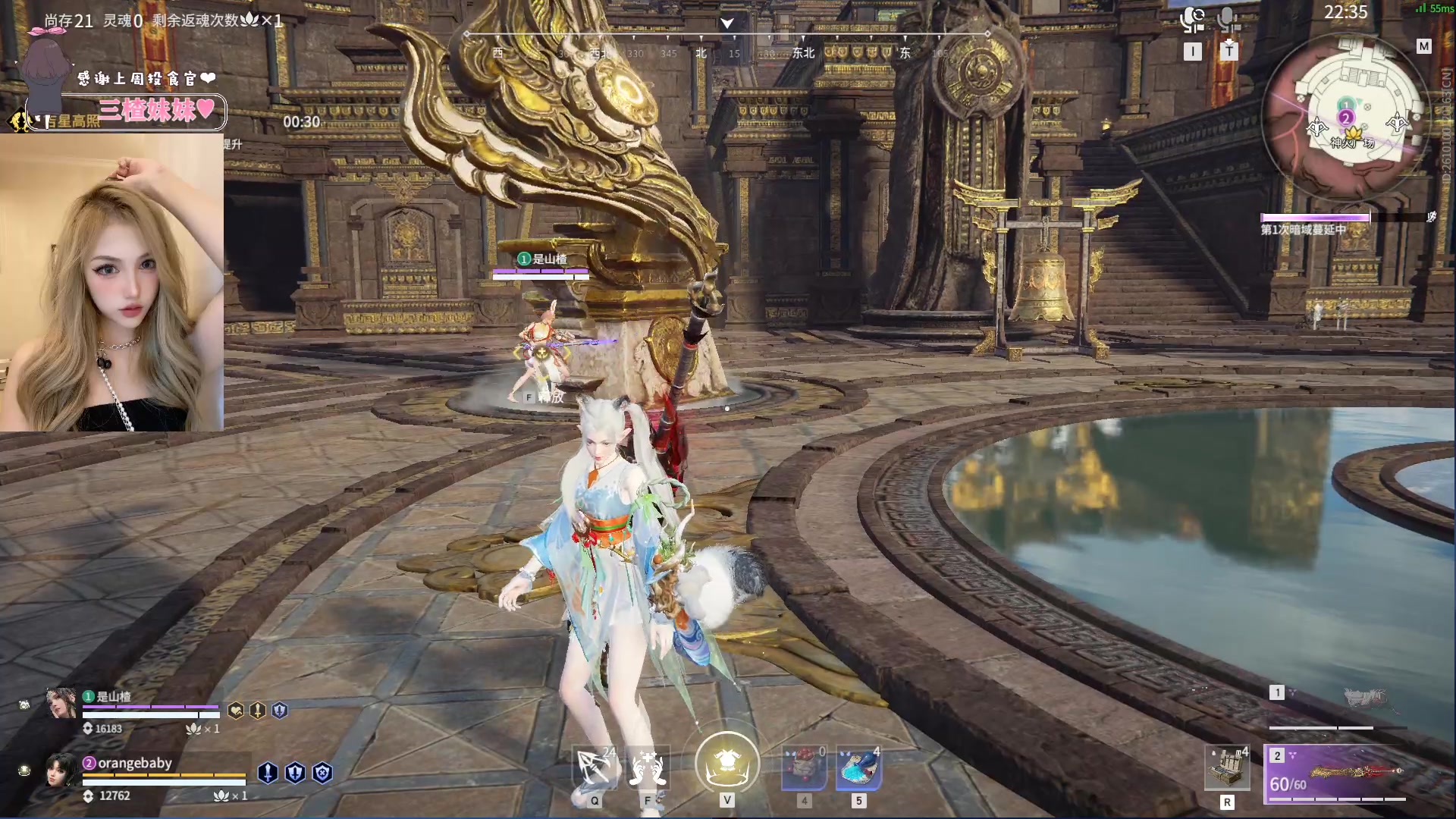 【2023-01-28 21点场】OrangebabyOAO：橘：新年快乐呀