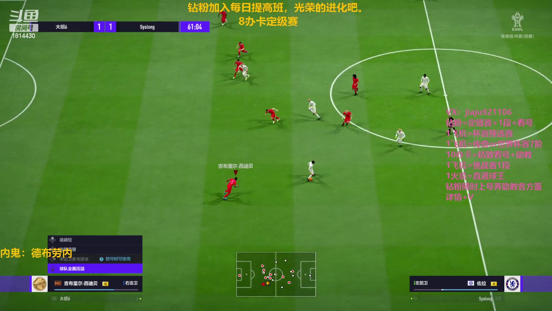 【2023-01-28 18点场】JiaJu就是我啊：新的一年都恭喜发财~