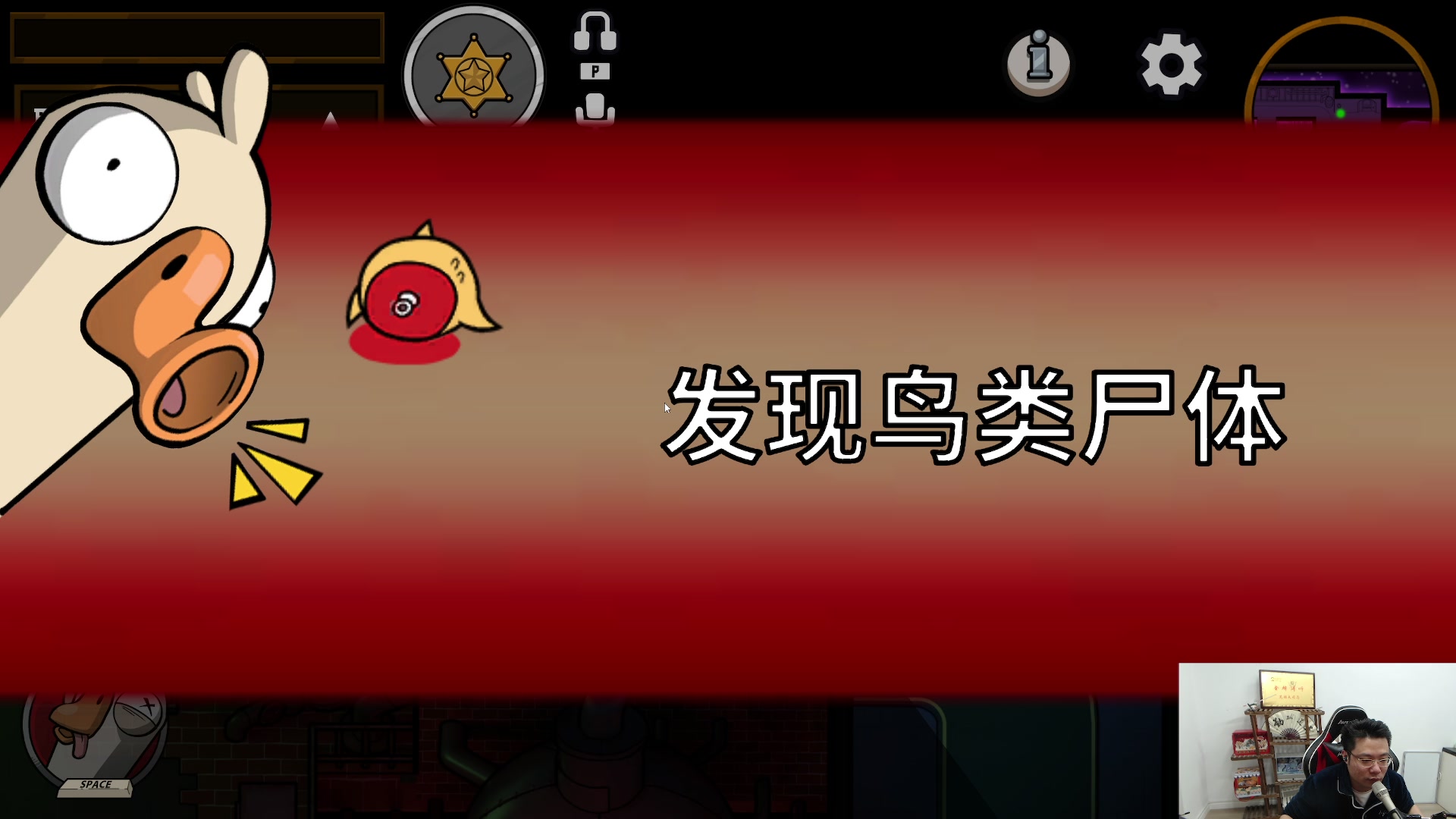 【2023-01-29 16点场】芜湖大司马丶：下午三点准时开播~