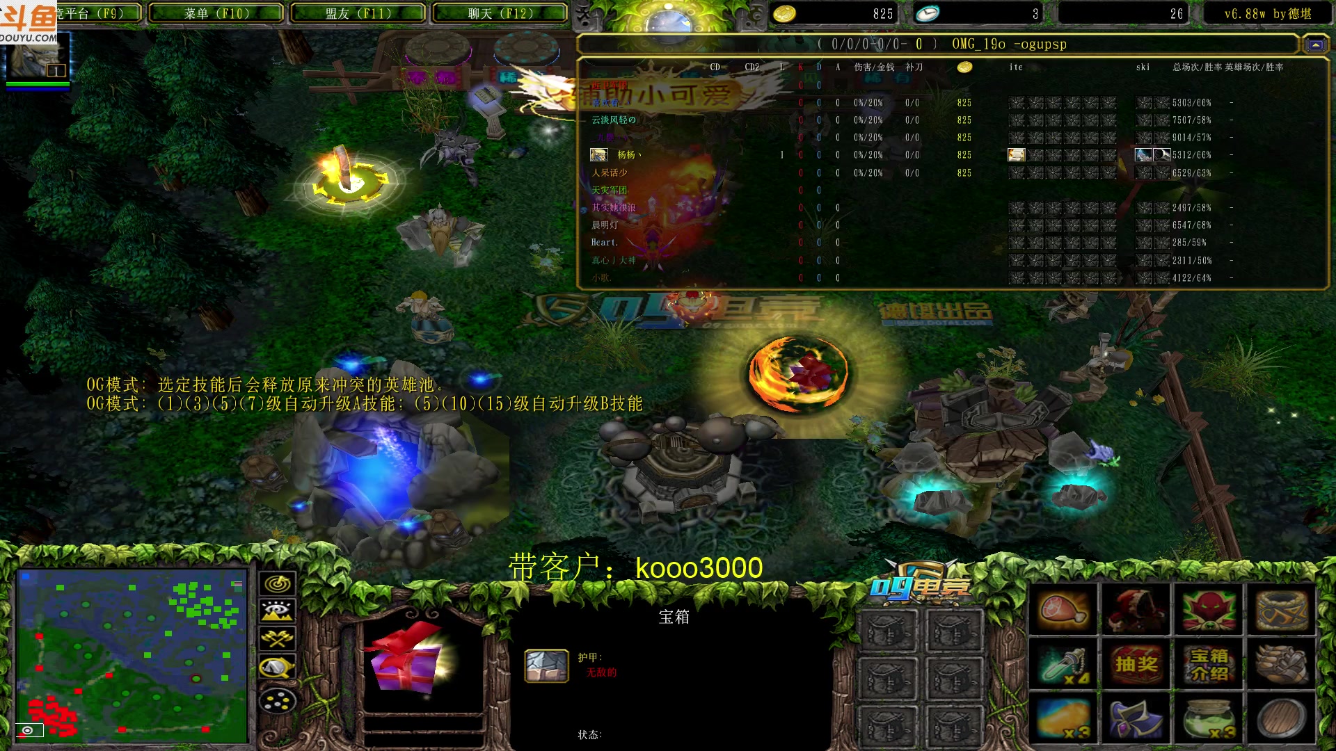 【2023-01-27 19点场】599zxcv：祝新年快乐，兔年大吉。