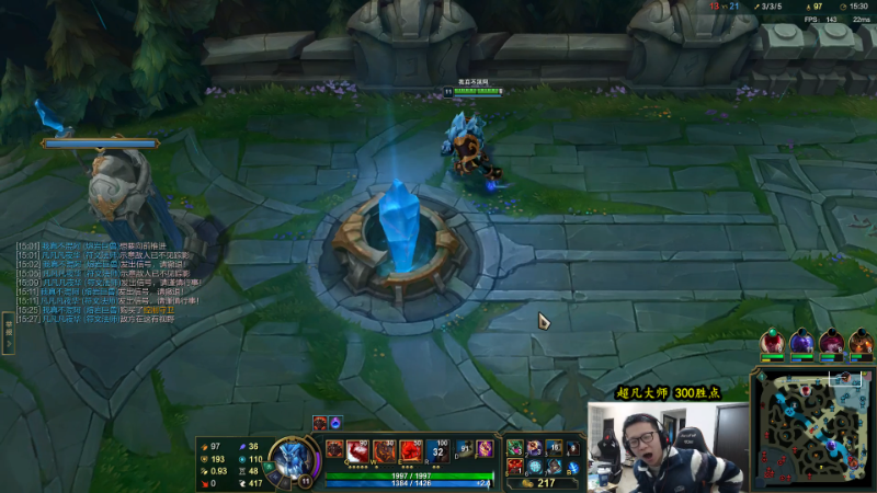 【英雄联盟】余小C真的很强的精彩时刻 20230129 11点场