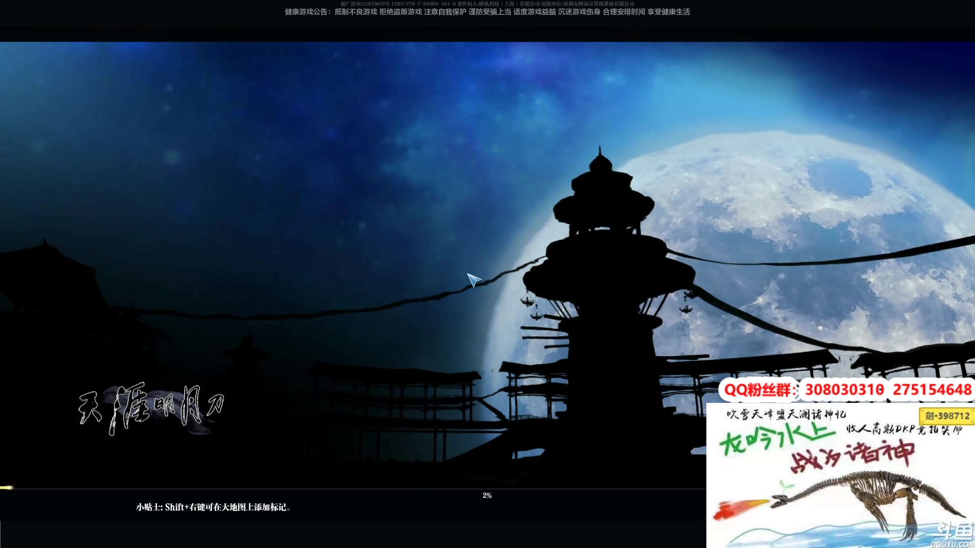 【2023-01-29 00点场】最恶之劍：只要你想学，没有我不会！