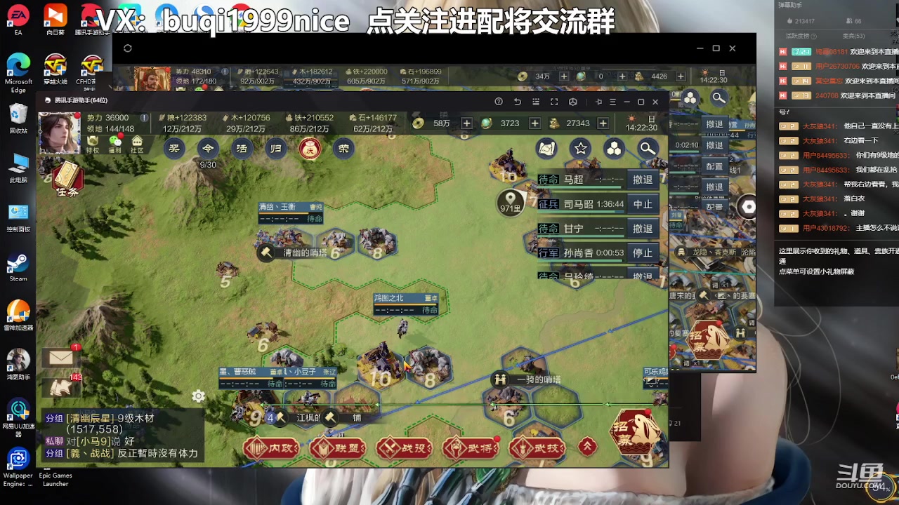 【2023-01-27 13点场】钱某剑指苍天：祝大家2023新年快乐！