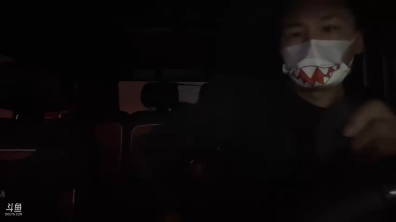 【2023-01-29 18点场】黑人毅：补给啥的这两天就在弄了