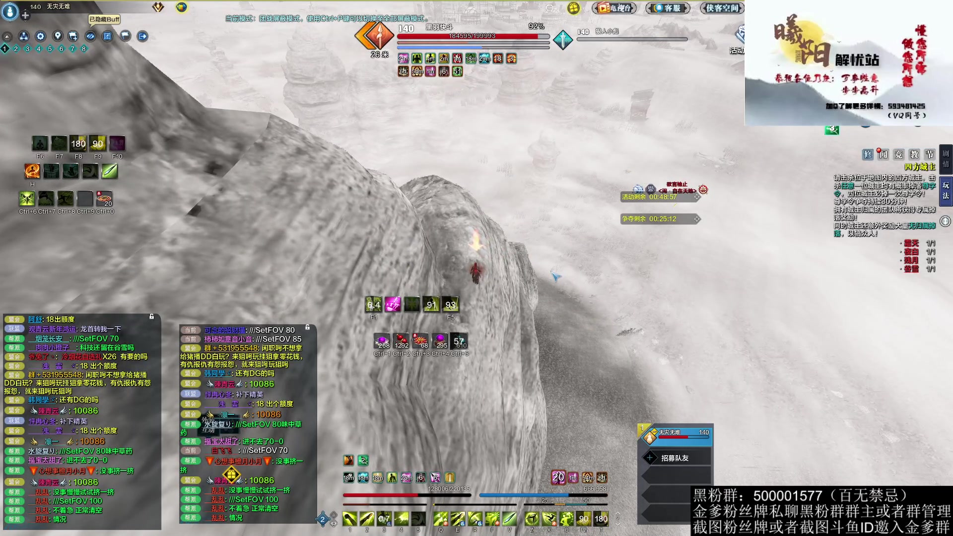 【2023-01-27 19点场】燕徊硯：哥谭需要蝙蝠侠，锦鲤抄需要加里奥.阿瑟