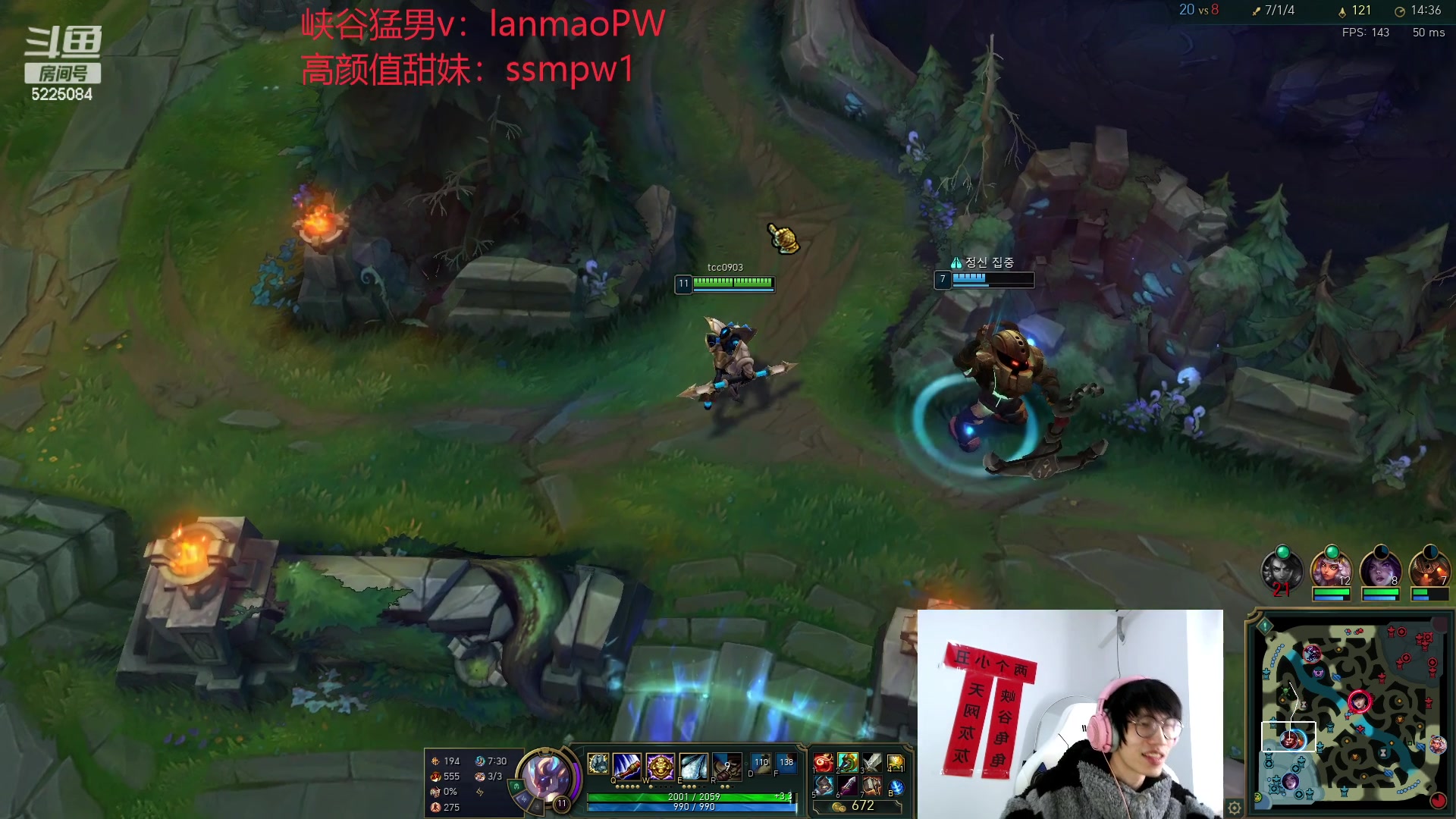 【2023-01-29 13点场】天灰灰qaq：韩服修炼 重回第七 打职业去