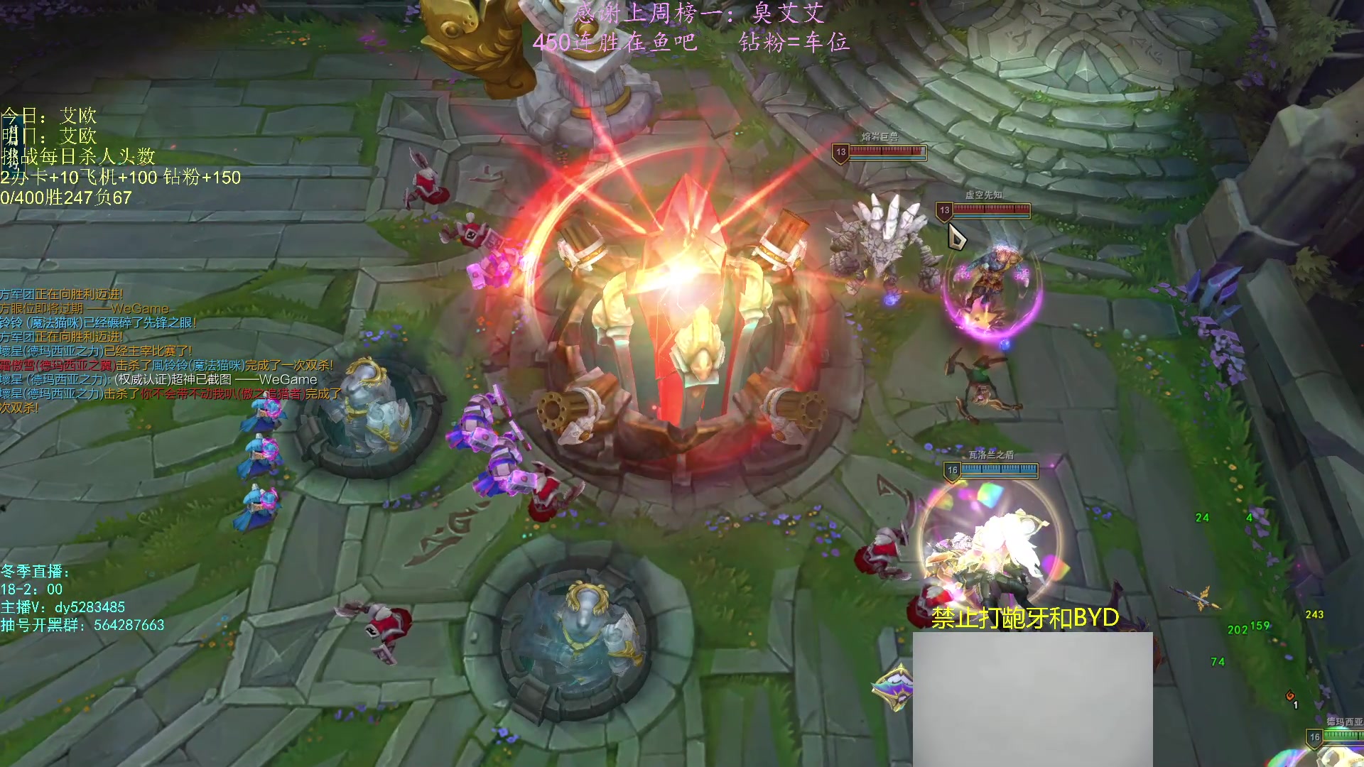 【2023-01-28 17点场】小阿超ccc：无限火力450连胜王！结婚归来战神~