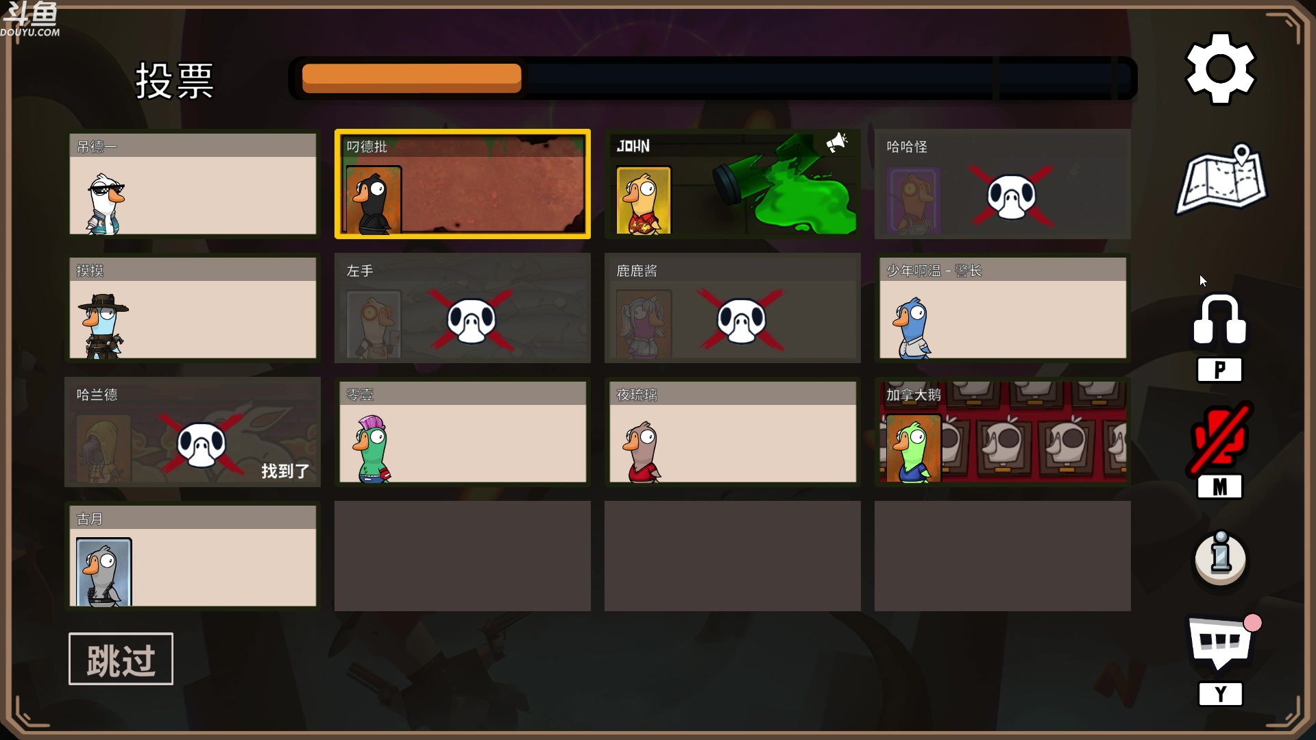 【2023-01-29 03点场】wenshen589：哪有这么容易倒下！