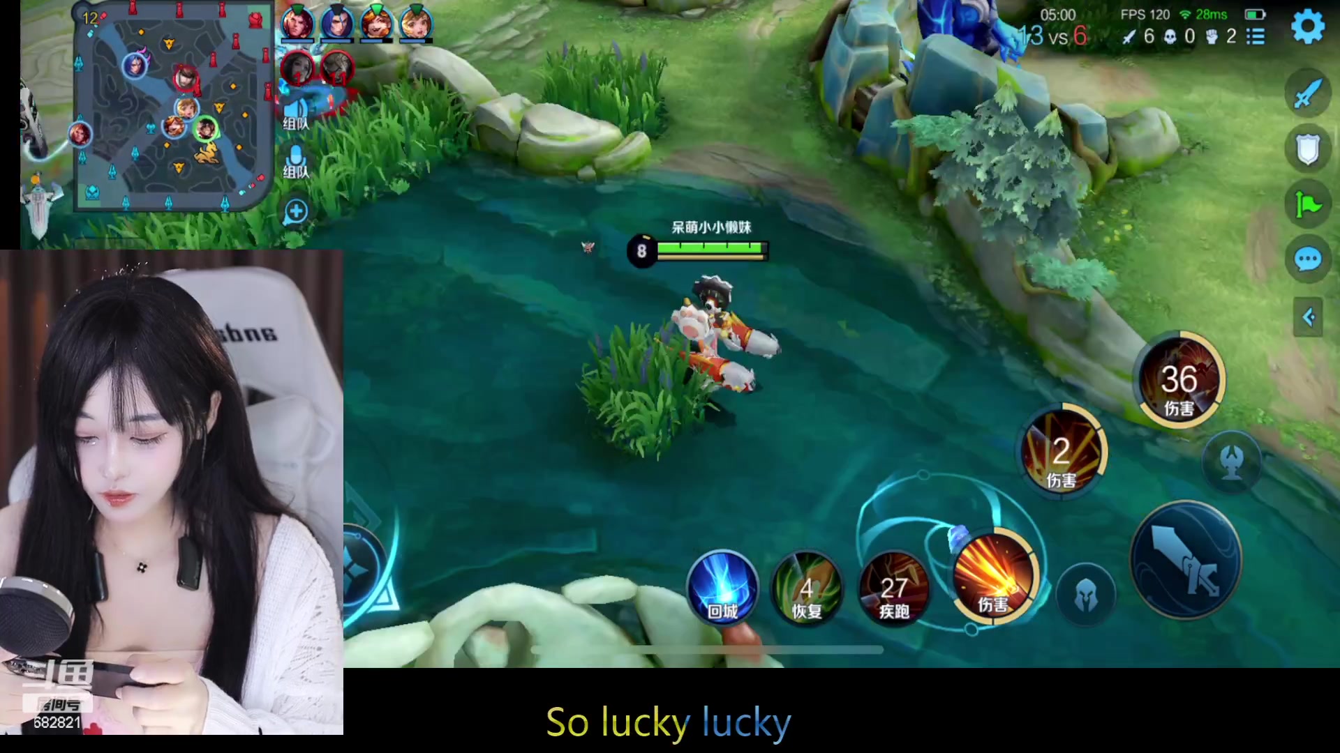 【2023-01-29 17点场】苏小懒38D：❤呆萌懒妹无敌射手嘎嘎乱杀