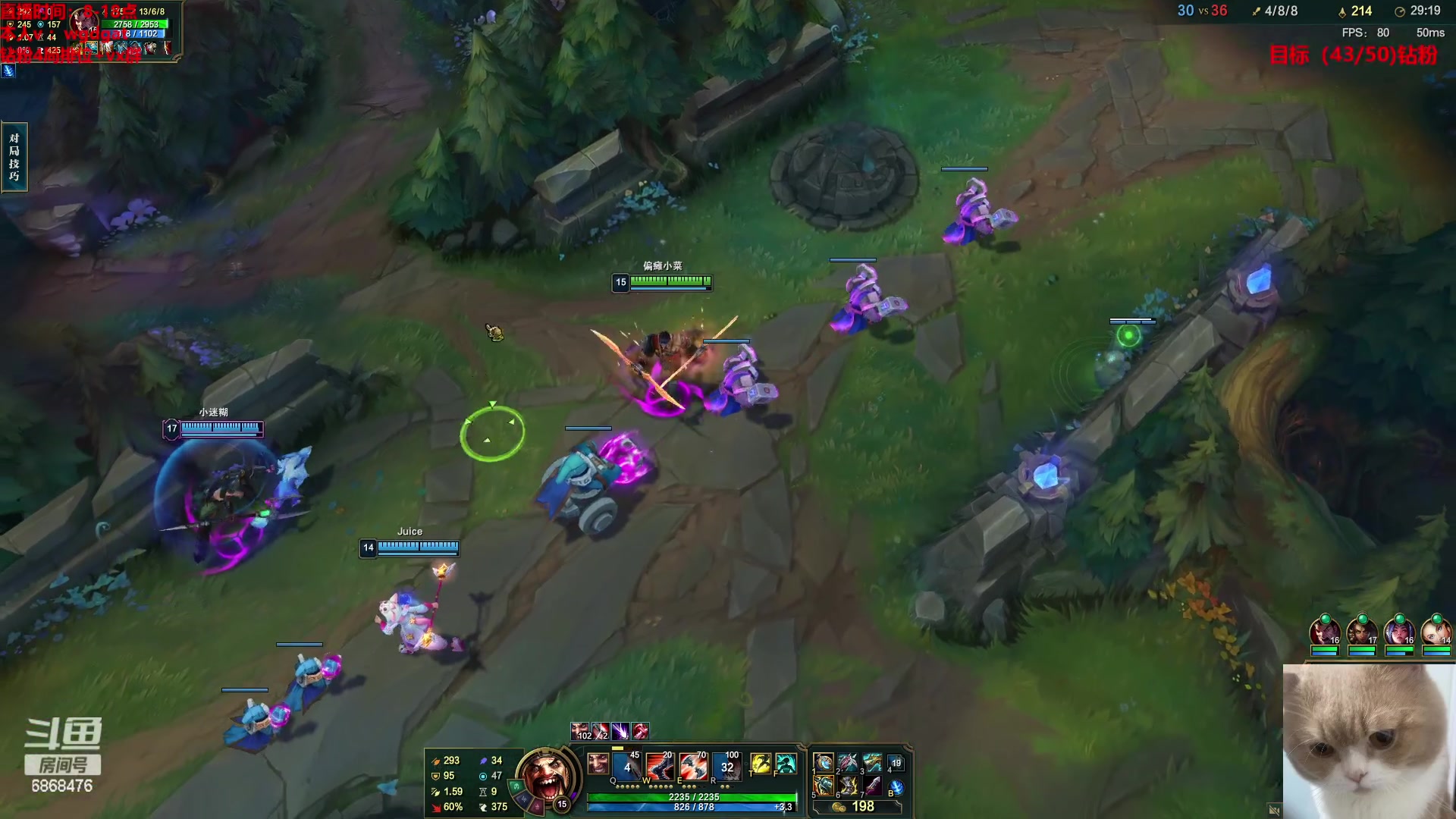 【2023-01-29 08点场】路浩东ouo：你们不配拥有治疗德莱文