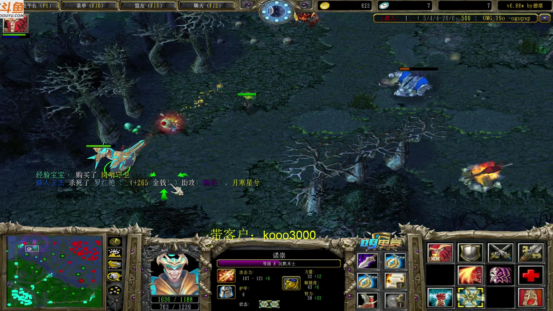 【2023-01-27 21点场】599zxcv：祝新年快乐，兔年大吉。