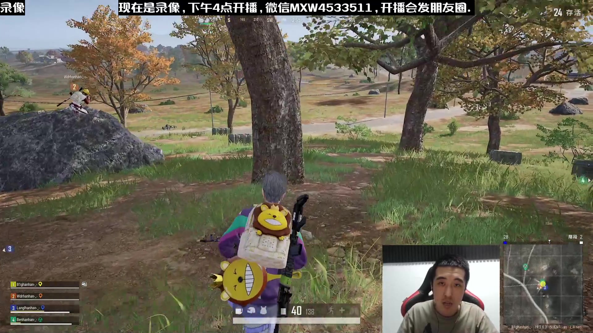 【2023-01-28 22点场】天赐丶4533511：【有车位】进来看看呗