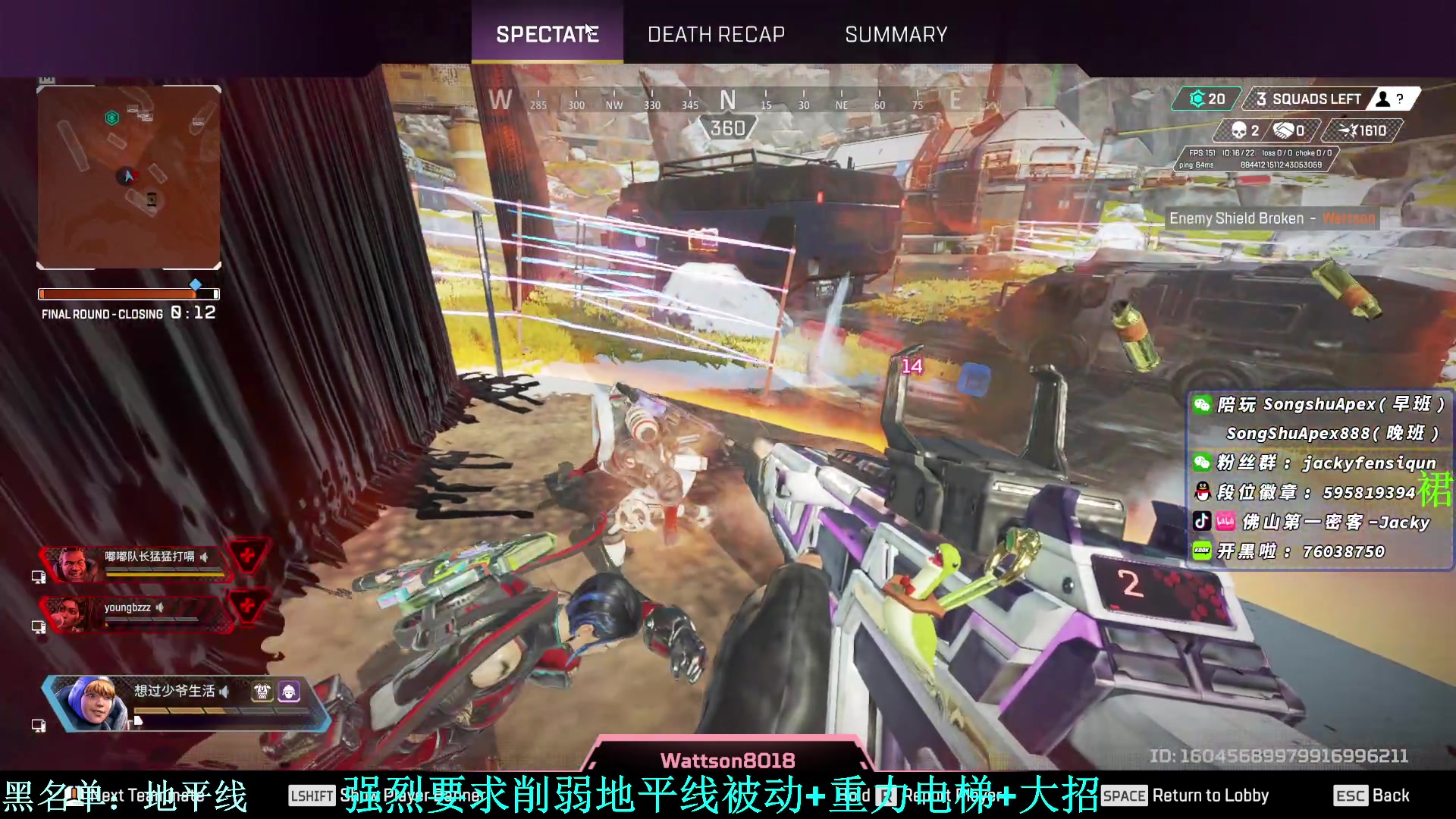 【2023-01-28 21点场】Jackyar：水友赛，网络有点波动