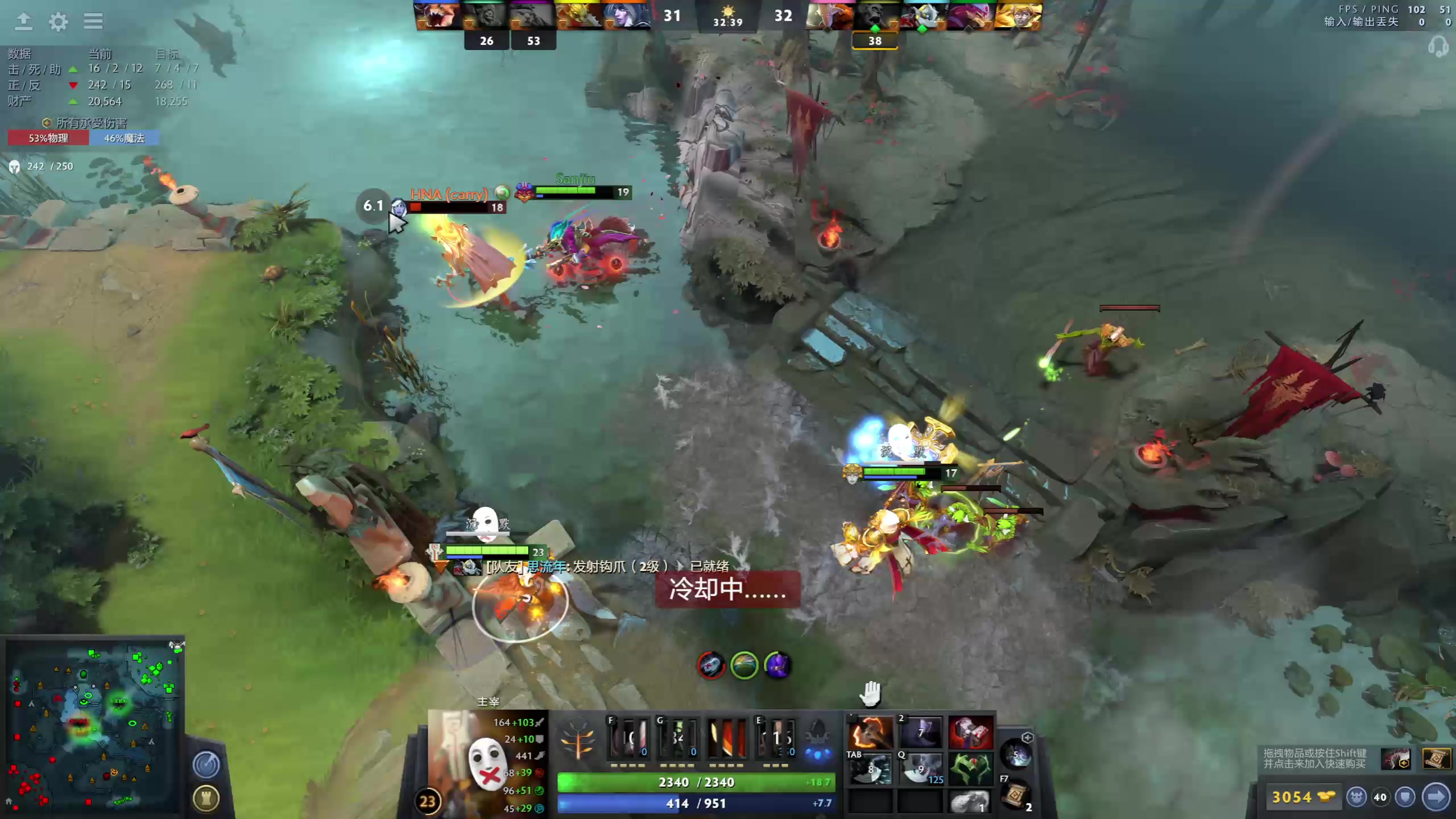 【2023-01-29 17点场】龚建ZSMJ：SEE下新人DOTA！